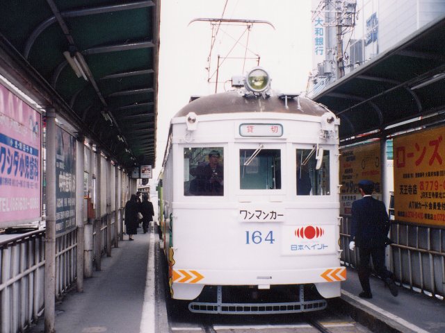阪堺電気軌道 その1