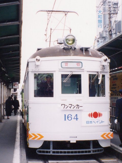 阪堺電気軌道 その2