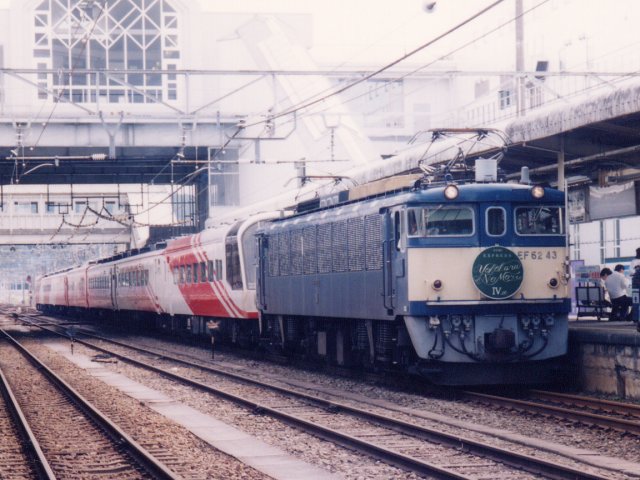 JR東日本（横川～軽井沢） その1