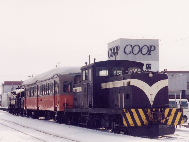 津軽鉄道 その2