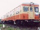 茨城交通 その1