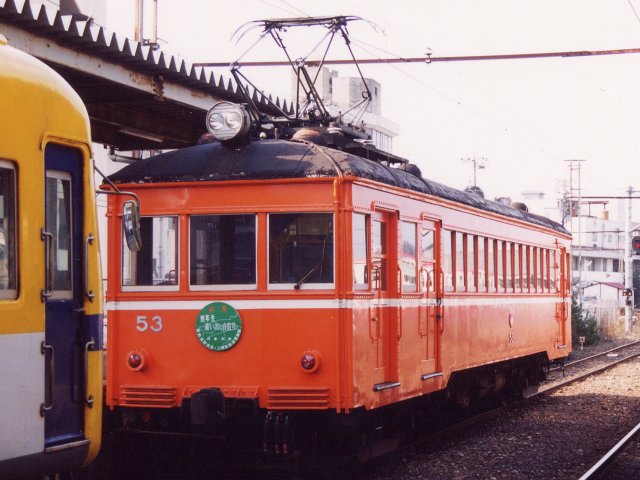 一畑電気鉄道 その1