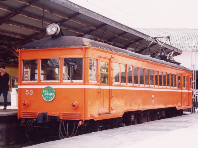 一畑電気鉄道 その2