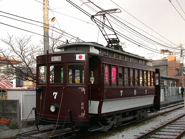 土佐電気鉄道 その1
