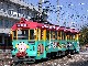 土佐電気鉄道 その3
