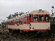 鹿島鉄道 その3
